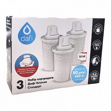 Картридж Dafi Classic (з різьбою) (для фільтрів Brita Classic, Барьер) (упаковка 3шт) - фото