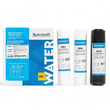 Комплект картриджів Ecosoft 1-2-3 для фільтрів зворотного осмосу CPV3ECOSTD - фото