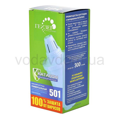 Картридж для фільтра-глечика Гейзер 501 - фото