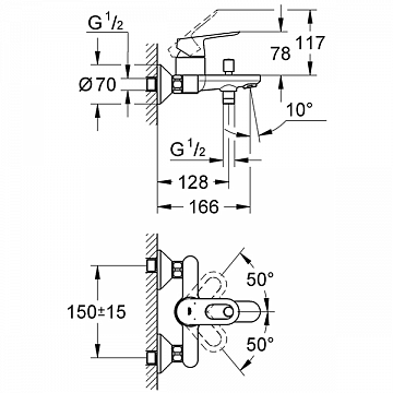 Змішувач для ванної GROHE BauLoop 23341000 - фото