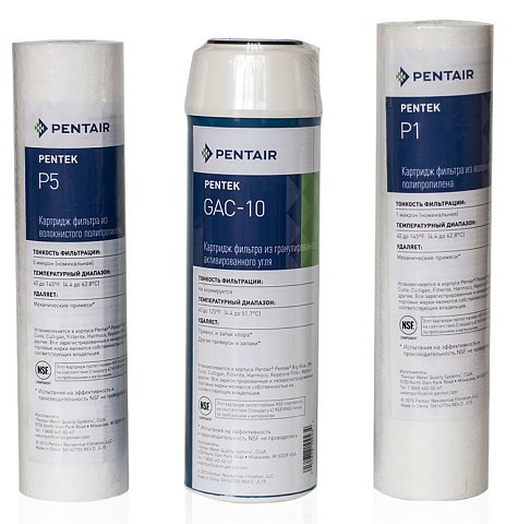 Набір картриджів Atoll №202 - фото