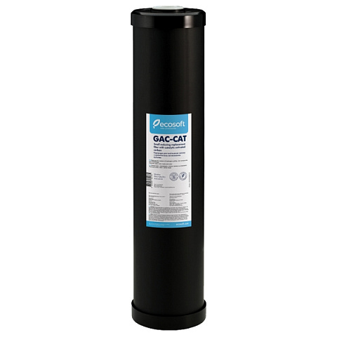 Картридж удаления сероводорода Ecosoft GAC-CAT (CRVS4520ECO) - фото