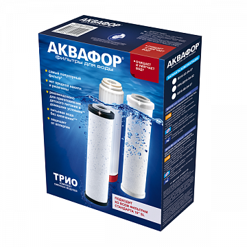 Набір картриджів Аквафор В510-03-04-07 (Аквафор Тріо Пом'якшуючий) - фото