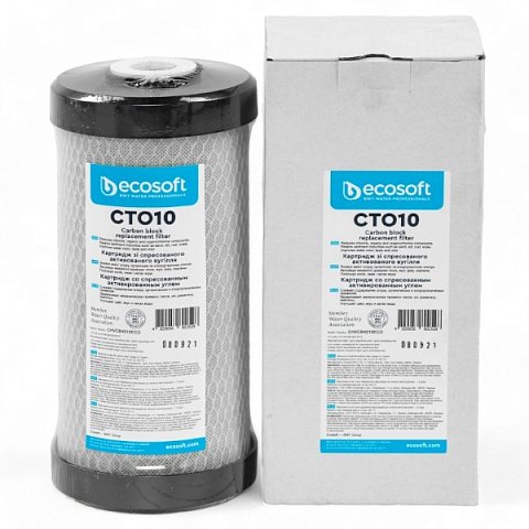 Картридж с прессованным активированным углем Ecosoft CTO-10BB (CHVCB4510ECO) - фото