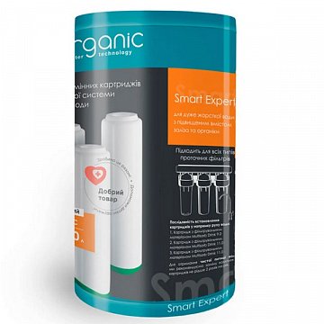 Набор картриджей Organic Smart Expert для жесткой воды - фото