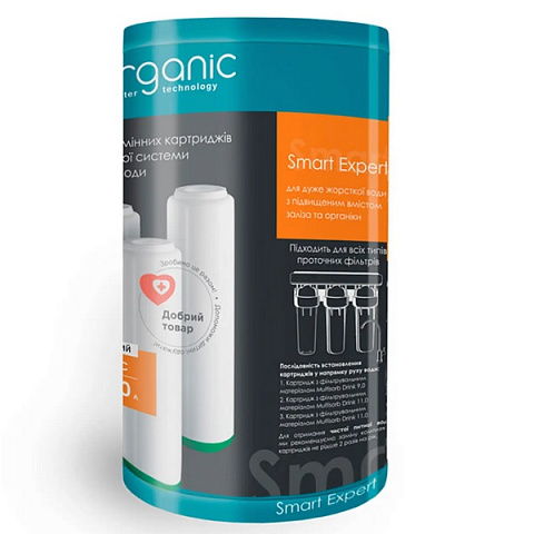 Набір картриджів Organic Smart Expert для жорсткої води - фото