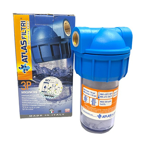 Фільтр від накипу Atlas Filtri Dosaprop Mignon Plus L3P G1/2'' (латунь) 5'' 35°C 5bar (з кристалами поліфосфату) - фото