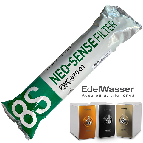 Картридж Zepter Edelwasser Neo-Sense PWC-670-01 (попереднє очищення) - фото