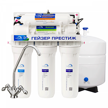 Фильтр обратного осмоса Гейзер Престиж ПМ - фото