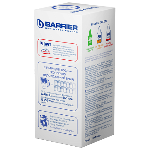 Змінний картридж до фільтра Бар'єр-6 7 Комплексний - фото