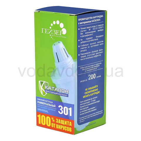 Картридж для фільтра-глечика Гейзер 301 - фото