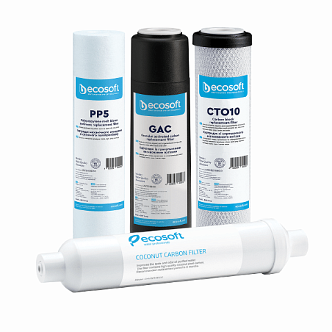 Набор картриджей Ecosoft 1-2-3-5 для фильтров обратного осмоса - фото
