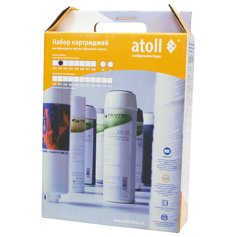 Набір картриджів Atoll №202 - фото