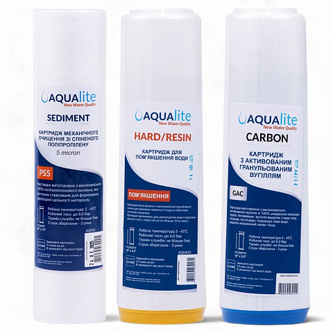 Набор картриджей Aqualite TRIO для проточных фильтров (очистка от хлора, органики и смягчение) - фото