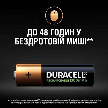 Аккумулятор Duracell Recharge AA 1300 мА·ч 4 шт - фото
