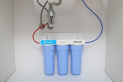 Потрійний фільтр Ecosoft Absolute FMV3ECO - фото