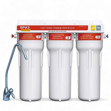 Проточний фільтр питної води Бриз Еталон Стандарт під кухонну мийку з краном питної води BRF0853 - фото