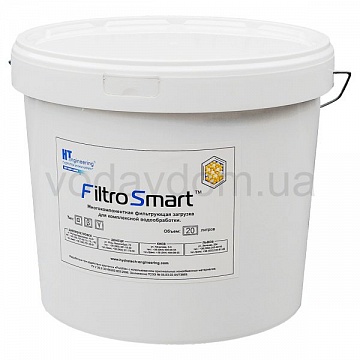 Матеріал HT engineering FiltroSmart комплексної дії 20 л - фото
