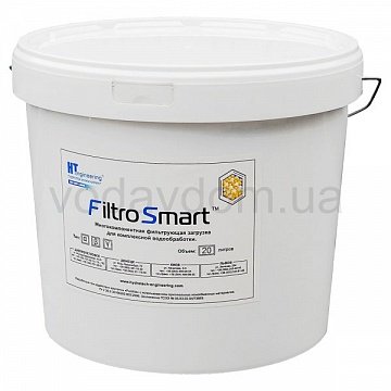 Матеріал HT engineering FiltroSmart комплексної дії 20 л - фото