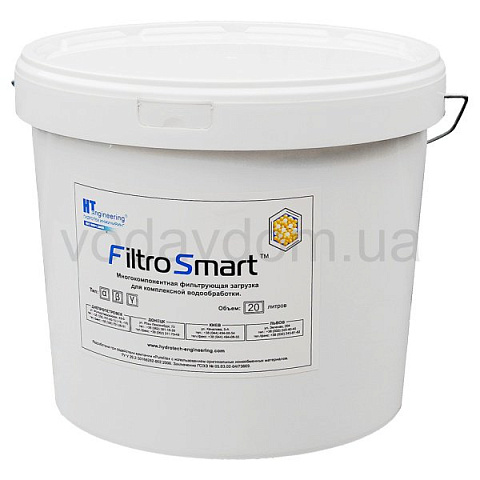 Матеріал HT engineering FiltroSmart комплексної дії 20 л - фото