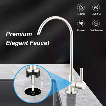 Кран для фильтра Aqualite Modern SUS1 (нержавейка) - фото