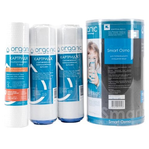 Комплект картриджей Organic Smart Osmo для обратного осмоса - фото