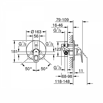 Смеситель для ванной и душа (скрытый) GROHE BauLoop 29081000 - фото