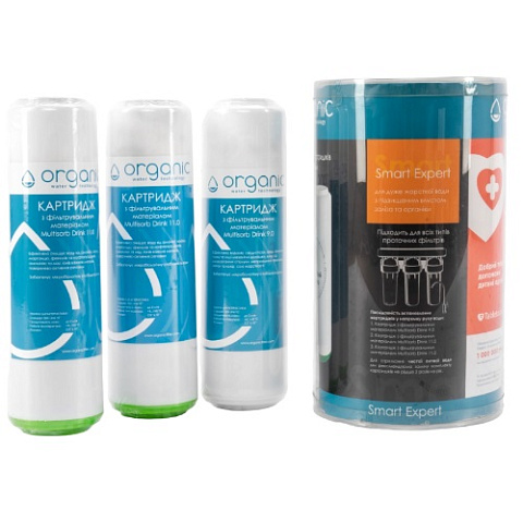 Набор картриджей Organic Smart Expert для жесткой воды - фото