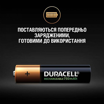 Аккумулятор Duracell Recharge AAA 750 мА·ч 4 шт - фото