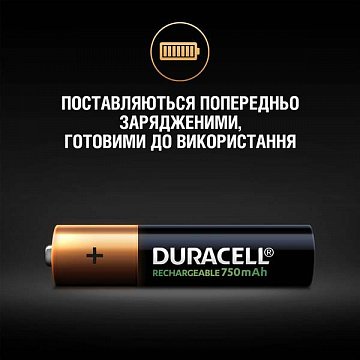 Акумулятор Duracell Recharge AAA 750 мА·год 4шт - фото