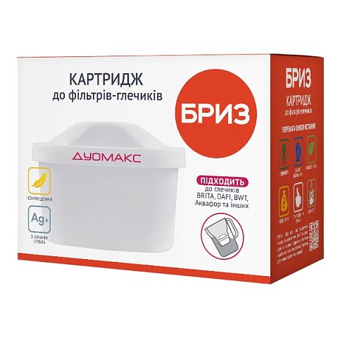 Змінний картридж Бриз Дуомакс - фото
