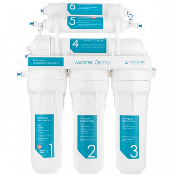 Фильтр обратного осмоса Organic Master Osmo 6 - фото