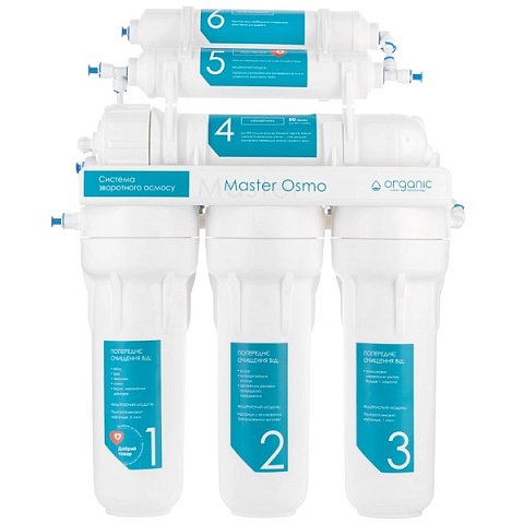 Фильтр обратного осмоса Organic Master Osmo 6 - фото