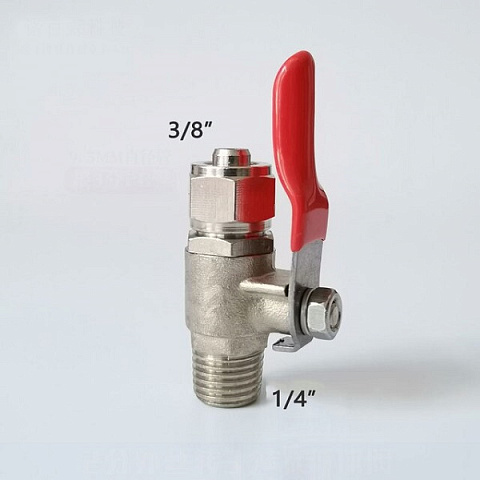 Кульовий кран для підключення фільтра BV3814 1/4''ЗР - трубка Ø10мм (3/8) - фото