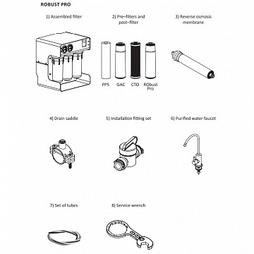 Фильтр обратного осмоса Ecosoft RObust PRO 75л/час (без бака) - фото
