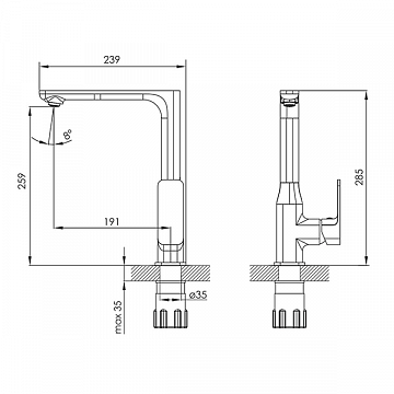 Смеситель для кухни Imprese Bilovec (55255) - фото