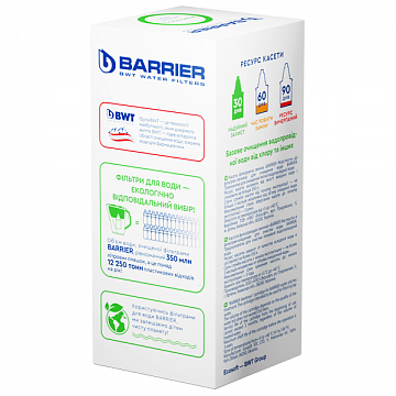 Змінний картридж до фільтра Бар'єр-6 Жорсткість - фото