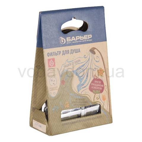 Фільтр для душа Бар'єр Б'юті - фото