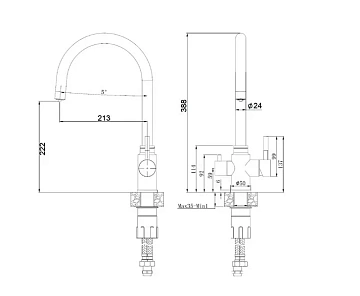 Смеситель для кухни Fabiano SKFC 90ST Grey Metallic с подключением фильтра воды 8232.401.1073 - фото