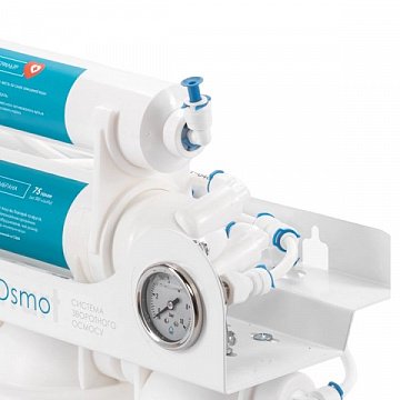 Фільтр зворотного осмосу Organic Smart Osmo 5 - фото