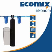 Система комплексной очистки FK 1054 Ekonom - фото