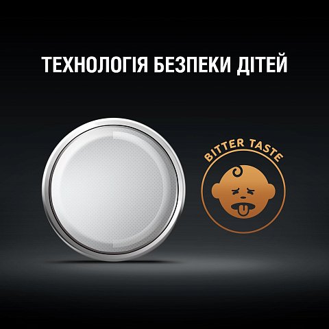 Літієва батарея Duracell Specialty типу таблетка 3V DL2032/CR2032 4шт - фото