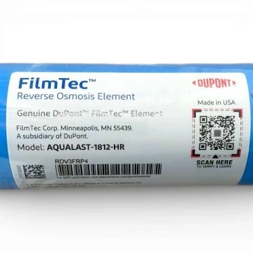 Мембрана обратного осмоса DuPont FilmTec Aqualast 1812-HR 75GPD (Original) - фото