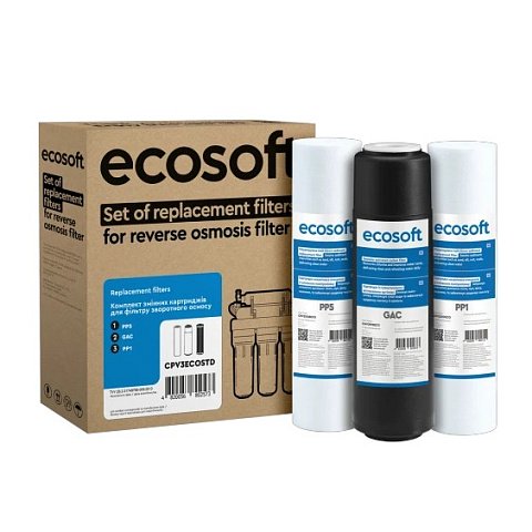 Комплект картриджів Ecosoft 1-2-3 для фільтрів зворотного осмосу CPV3ECOSTD - фото