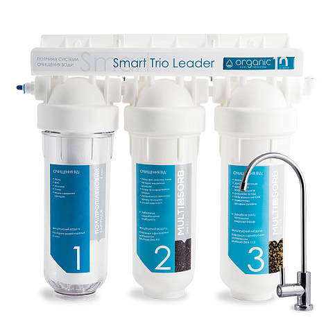 Проточный фильтр питьевой воды Organic Smart Trio Leader под кухонную мойку с краном питьевой воды - фото