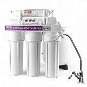 Фильтр обратного осмоса RAIFIL GRANDO 5 Standard - фото