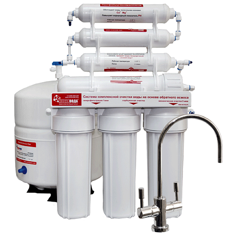 Система зворотного осмосу Новая Вода NW-RO702 - фото