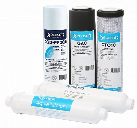 Комплект картриджів Ecosoft P’URE AquaCalcium ''6 місяців'' (CHV5PUREMAC) - фото