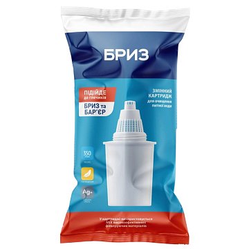 Картридж для фильтра кувшина Бриз Стандарт+ (для фильтров: Барьер) BRK0259 6шт - фото