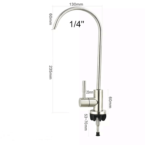 Кран для фільтра Aqualite Modern SUS1 (нержавійка) - фото